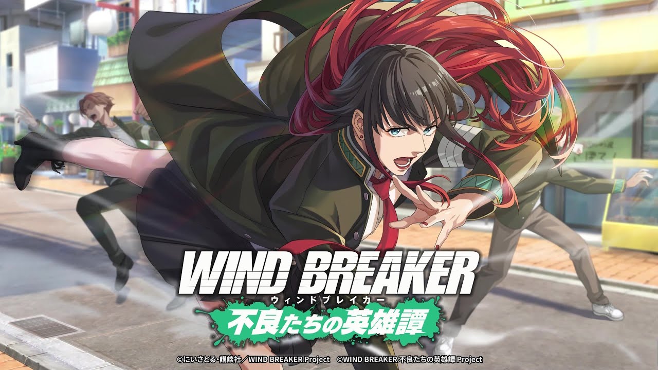 ウィンヒロ】キャラクター性能紹介PV 椿野 佑 （CV:逢坂良太） - YouTube