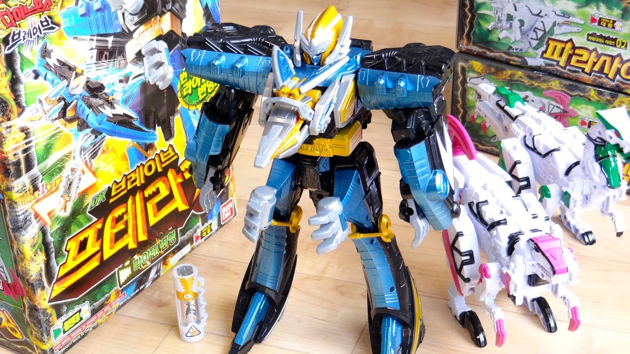 Transforms into two modes and combines with the snapping action