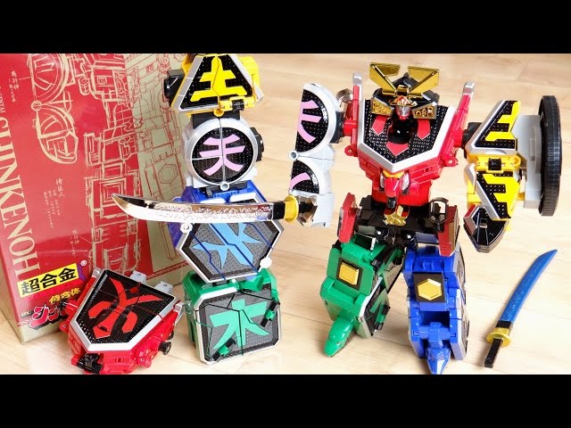 Premium Bandai Exclusive Super Alloy Samurai Combination DX