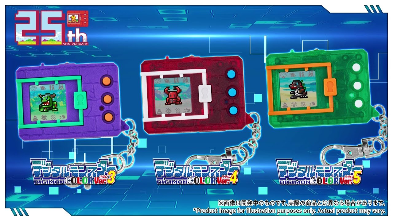 デジモン】フルカラー液晶で育成できる喜び デジタルモンスターカラー
