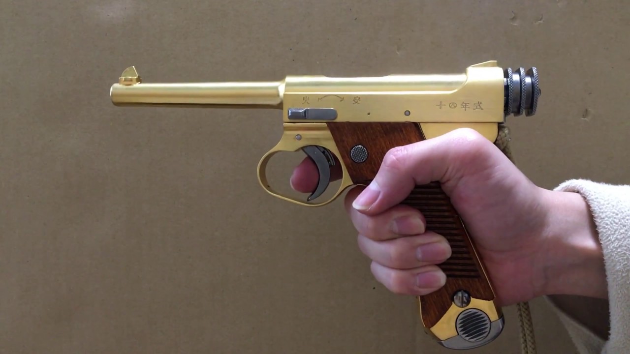 日の丸の復活」 タナカワークス 南部十四年式拳銃 ～その2：発火と特徴