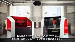 ARM-10｜3Dプリンター｜工業デザイナー