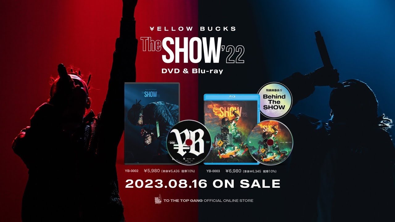 ellow Bucks - 「The Show '22」[DVD&Blu-ray] ~Official Trailer