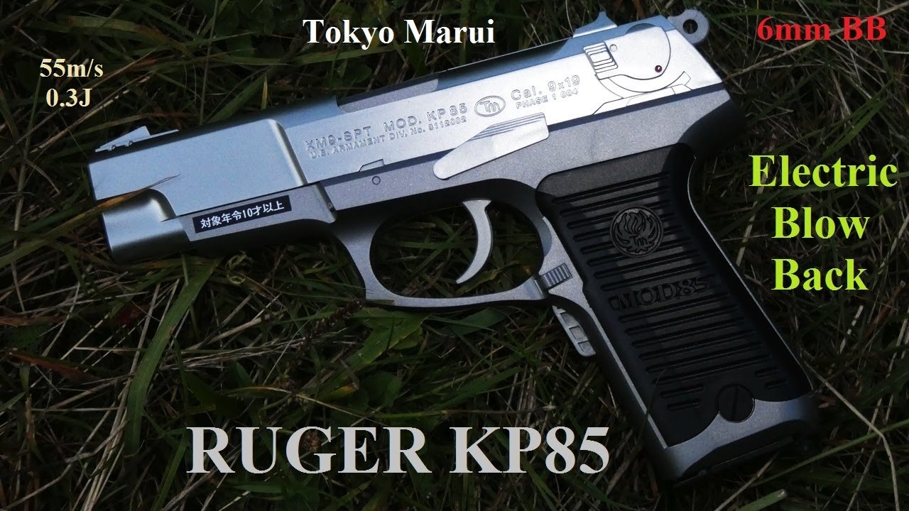 Ruger KP85 - YouTube
