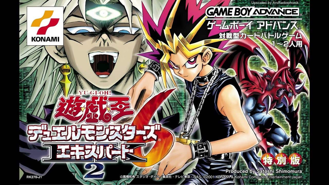 遊☆戯☆王デュエルモンスターズ6 エキスパート2 || BGM (2001) - YouTube
