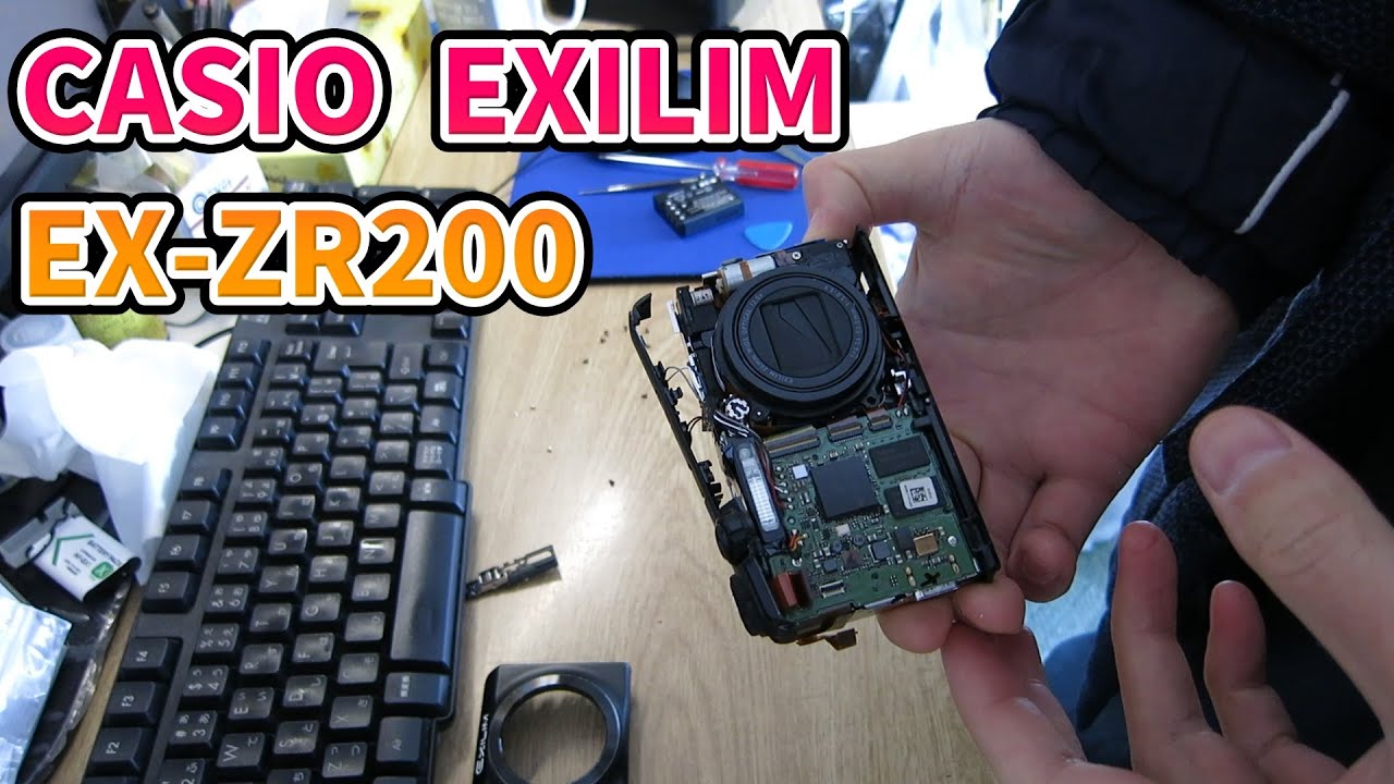 CASIO EXILIM EX-ZR200 recorded disassemble - YouTube
