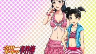 Nishiwaki Yui-君がいるから(Because you)(FULL)(Kindaichi Case