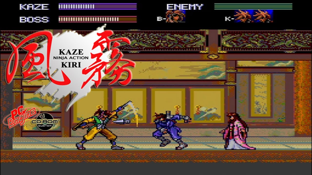 PC Engine CD 風霧 / Kaze Kiri Ninja Action - Full Game - YouTube