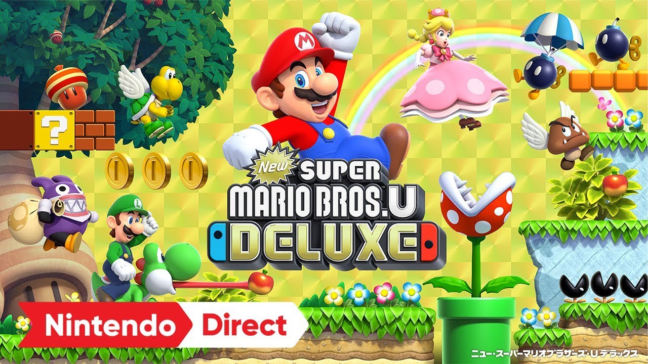 Switch】NEW スーパーマリオブラザーズ U デラックス | 任天堂 | HAC-P