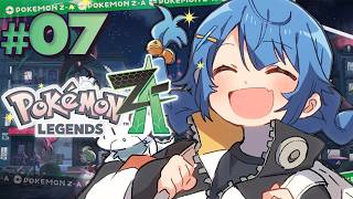 天宮 こころ / Amamya Ch. アーカイブ一覧 - Vmiru (ぶいみる)