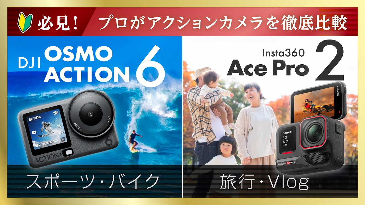 映画館まで0秒！イオンシネマVRで最新映画を鑑賞 - YouTube