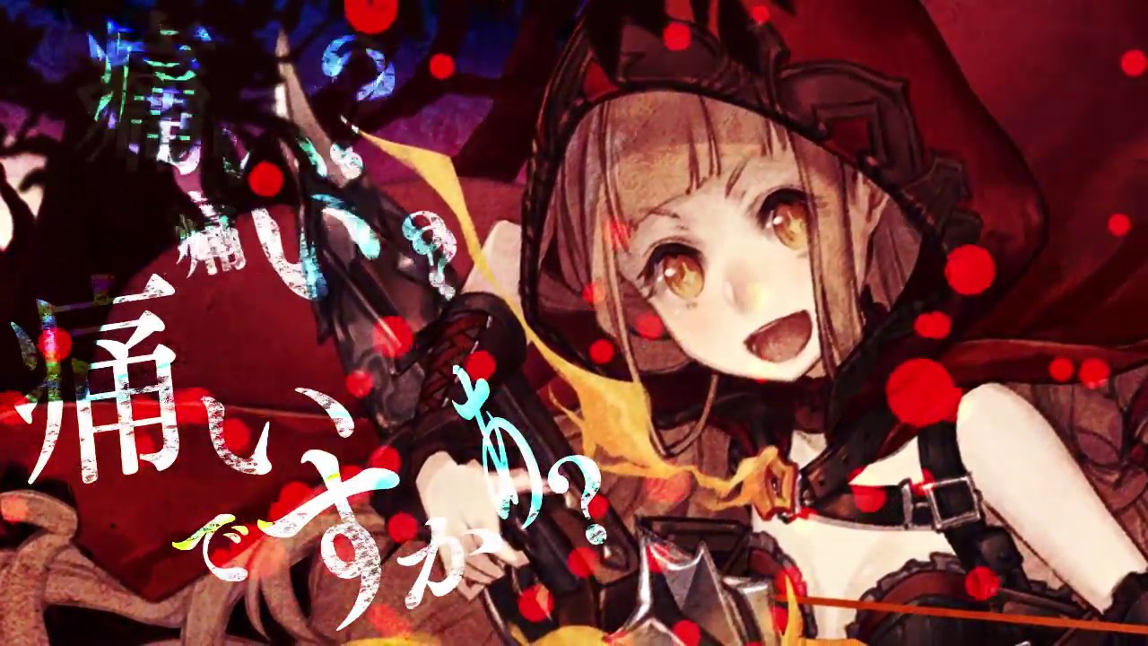 SINoALICE（シノアリス）』新ジョブ『赤ずきん(CV:今村彩夏)/ガンナー