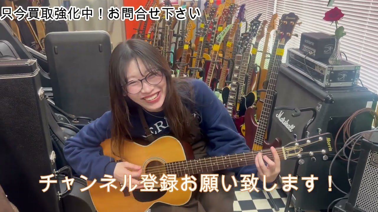 Aria W-20 70年代ジャパンヴィンテージ - YouTube