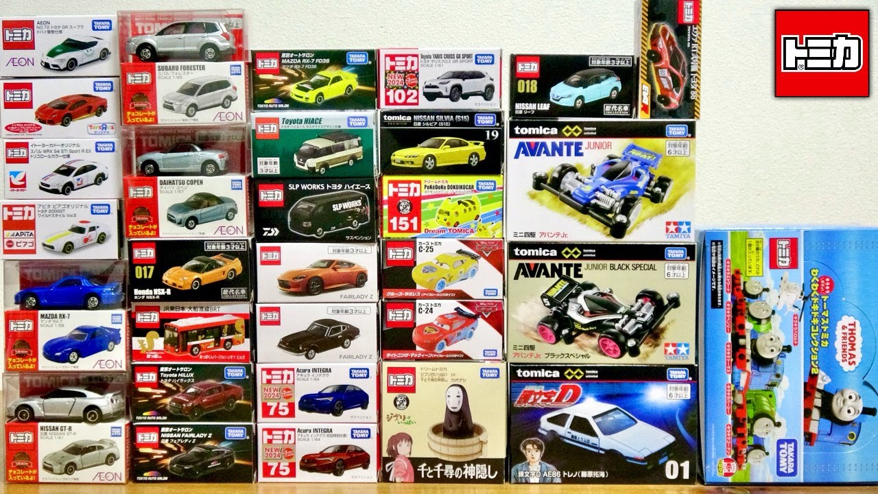 もうこんなにトミカ発売された！2024年入ってから入手した車両