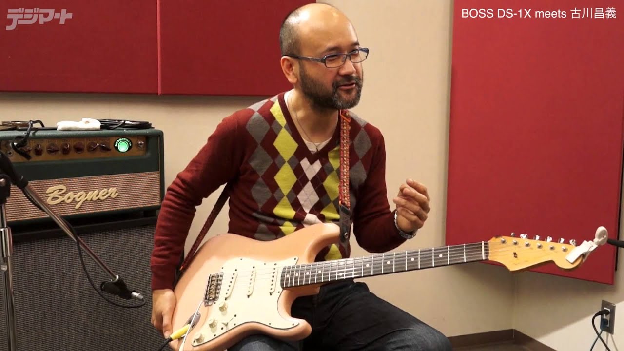 BOSS DS-1Xを古川昌義が徹底試奏レポート！ - YouTube
