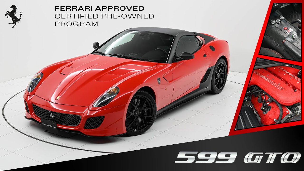 フェラーリ599 車 ラジコン レア Ferrari599 フェラーリ599 車