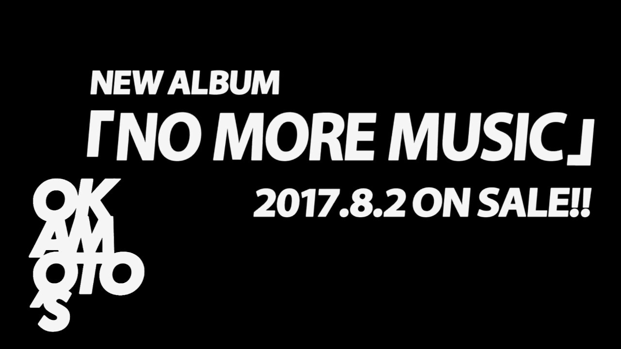 7th ALBUM「NO MORE MUSIC」SPECIAL SITE