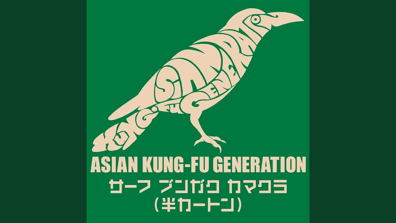 Yanagikoji Parallel Universe - YouTube