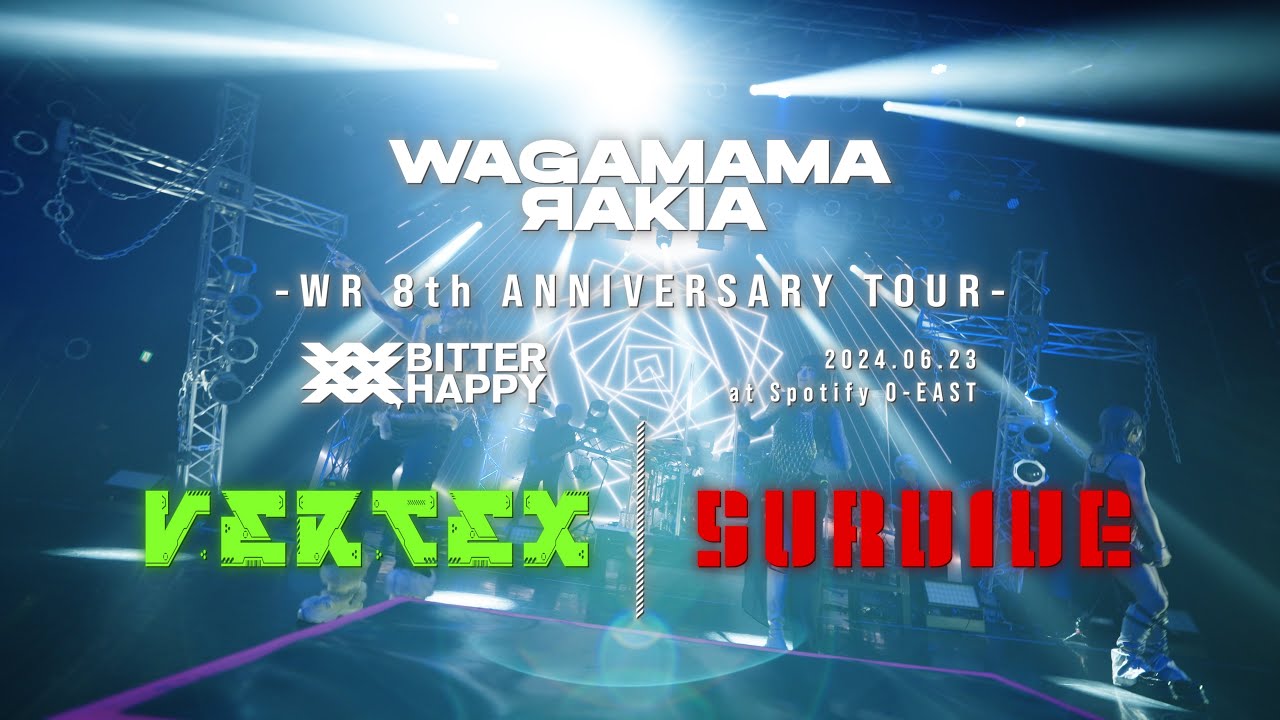 我儘ラキア LIVE 