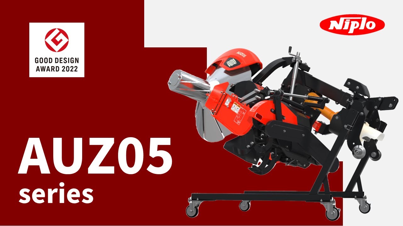 ニプロオフセット畦塗り機 AUZ05Cシリーズ 製品説明動画 - YouTube