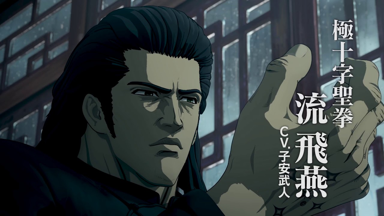 北斗の拳』35周年企画第3・4弾!! | 北斗の拳 OFFICIAL WEB SITE