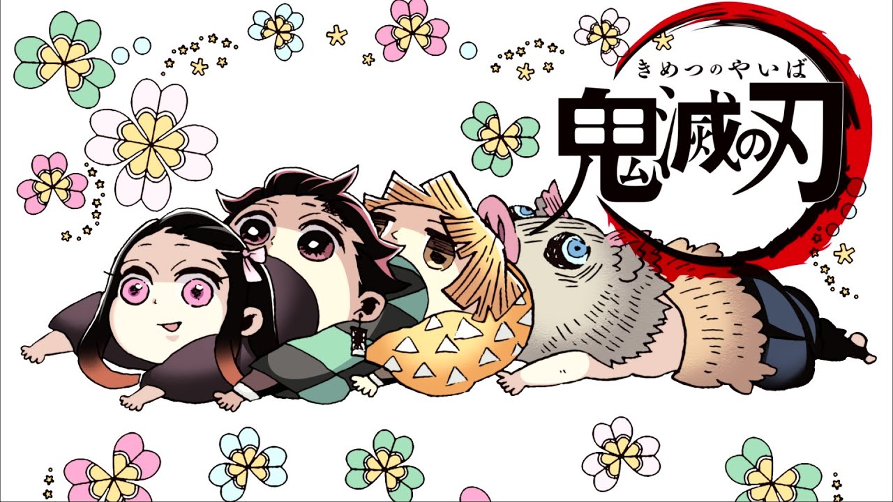 鬼滅の刃】 かまぼこ隊 色塗りしました。 - YouTube