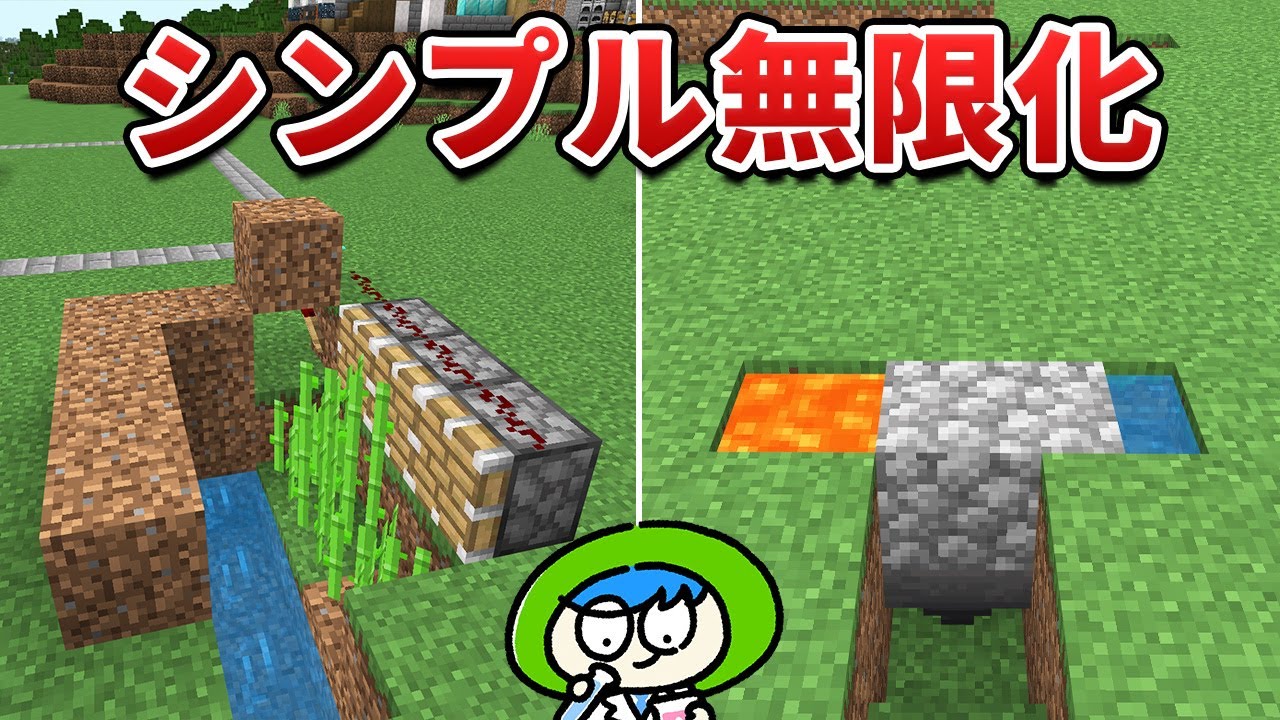 Quick Start] 6 Super Easy Ways to Make Your Resources Infinite