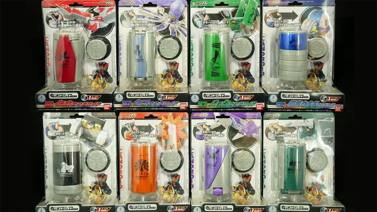 開封！お買い物動画158 仮面ライダーオーズ OOO カンドロイドシリーズ