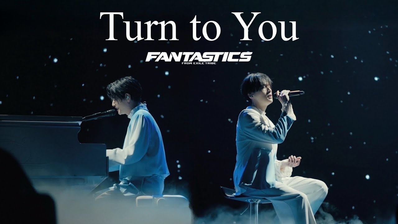 2025/2/5(水)Release!! FANTASTICS LIVE DVD/Blu-ray『FANTASTICS LIVE