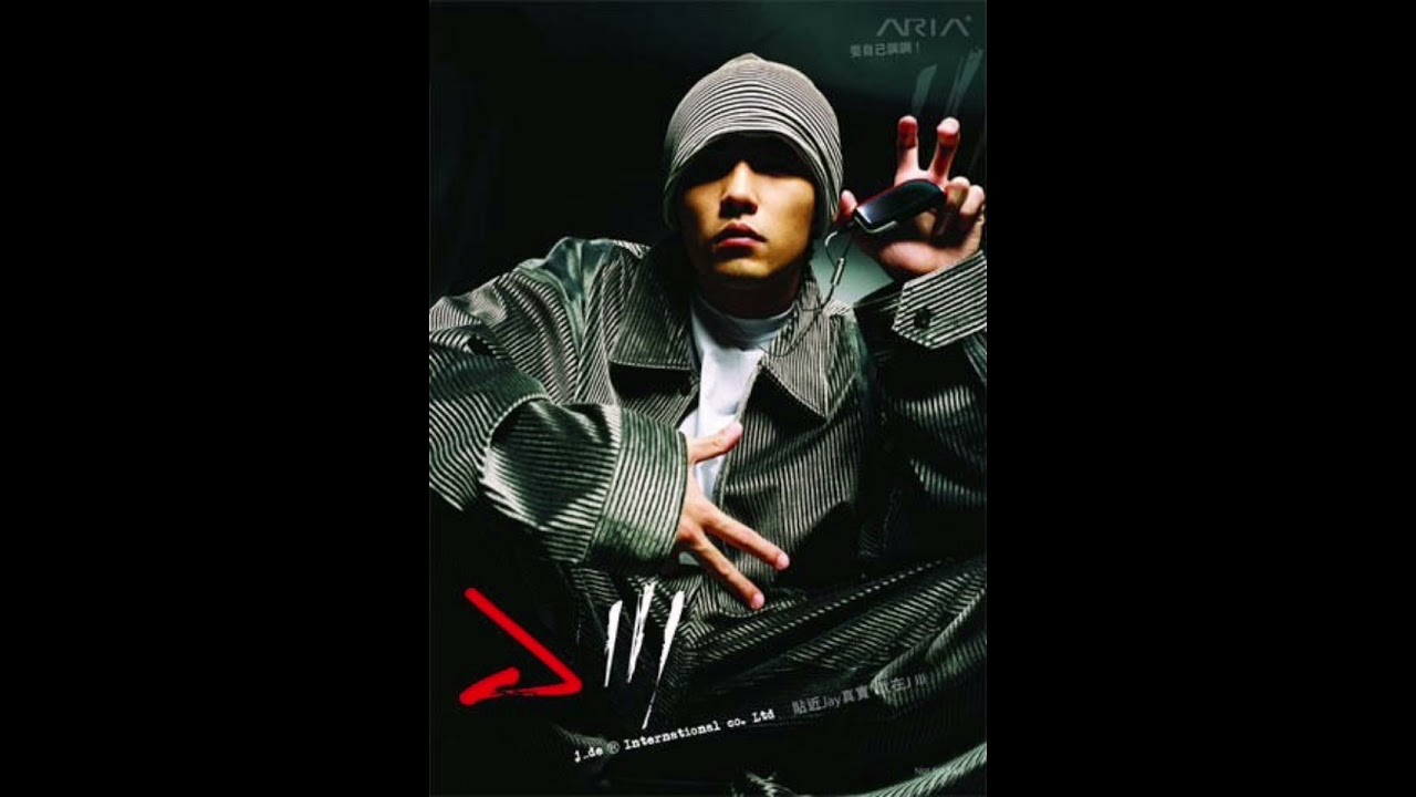 周杰倫Jay Chou - 雙截棍(Demo) - YouTube
