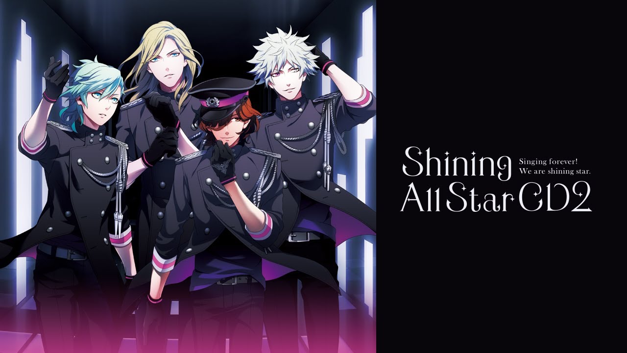 うたの☆プリンスさまっ♪Shining All Star CD2 | CD・DVD | 株式会社