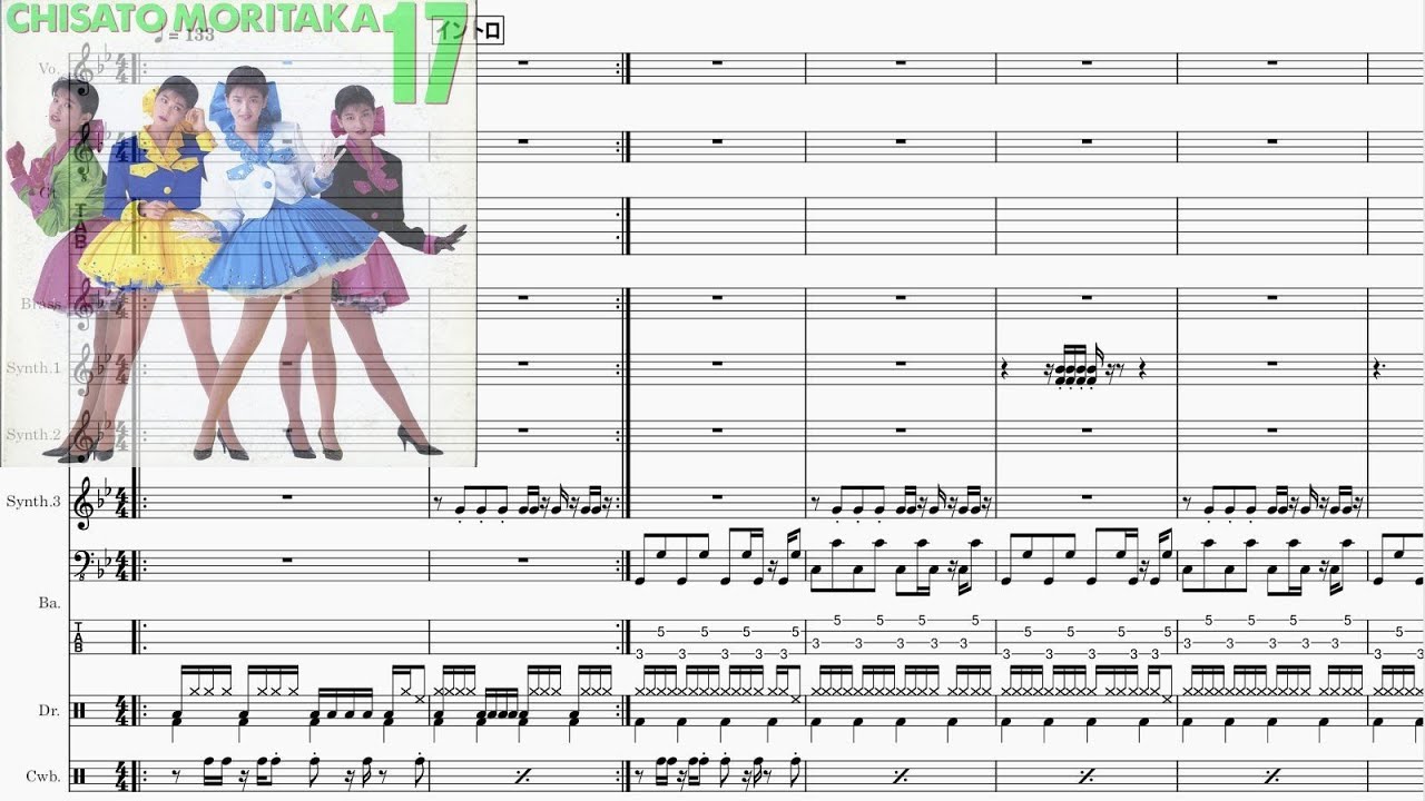 Band-Score]17才(森高千里) - YouTube