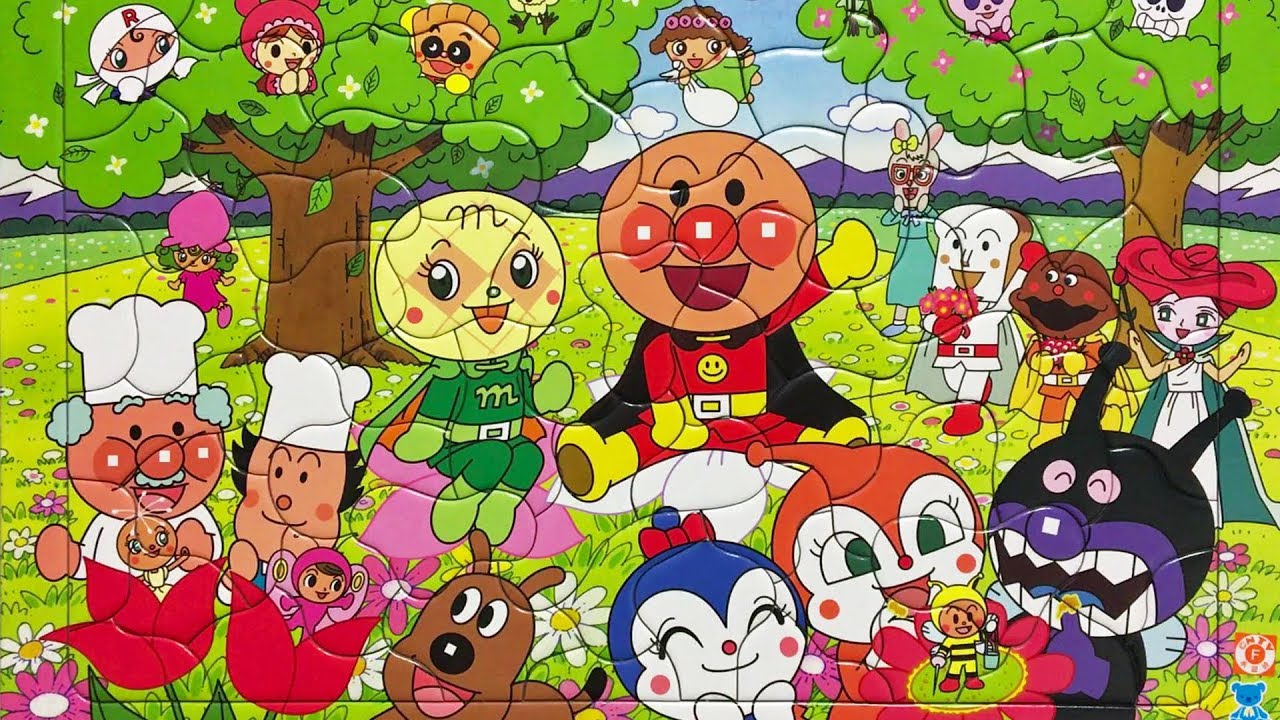 Anpanman Puzzle Flower garden アンパンマン パズル おはなばたけ