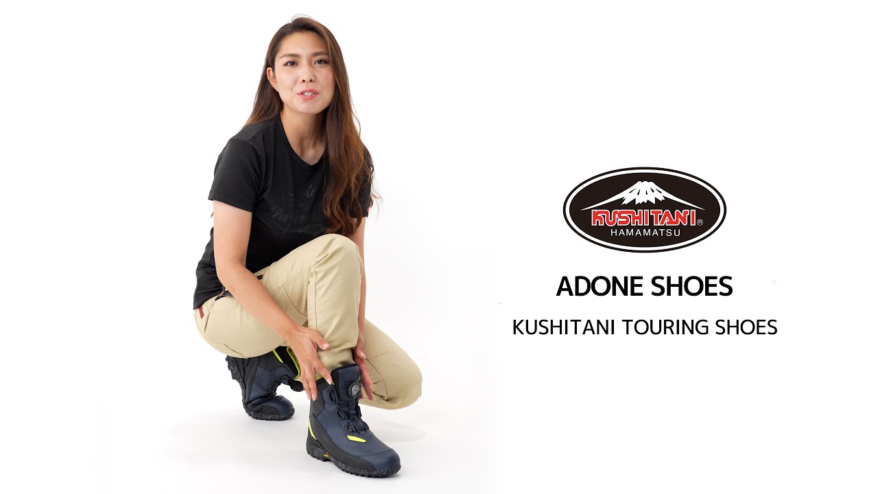 K-4565 アドーネシューズ バイク用品のクシタニ｜KUSHITANI JAPAN