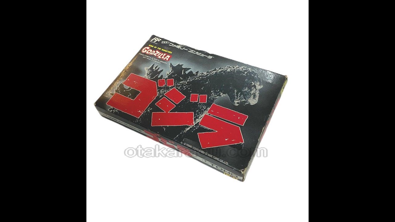 ファミコン ソフト ゴジラ 中古 動作確認済