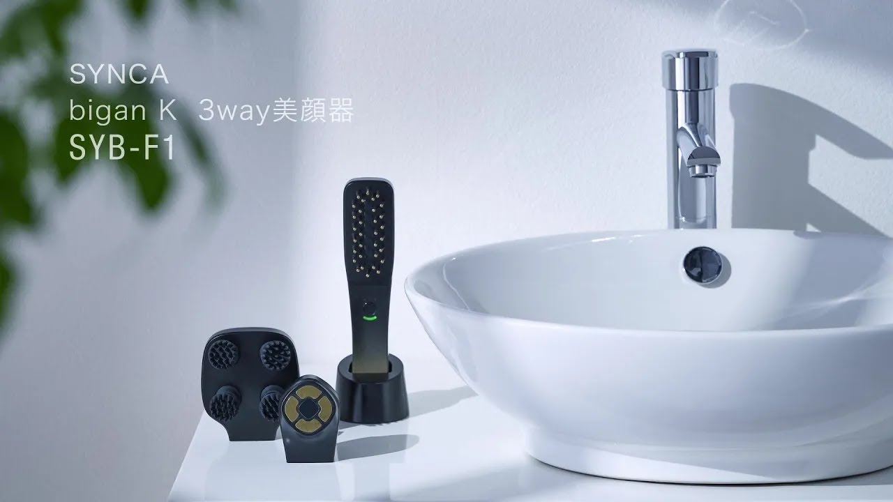 3Way美顔器 | シンカ | SYB-F1 | Joshin webショップ 通販