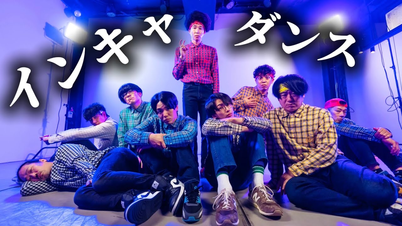 ぼくらのマスターピース