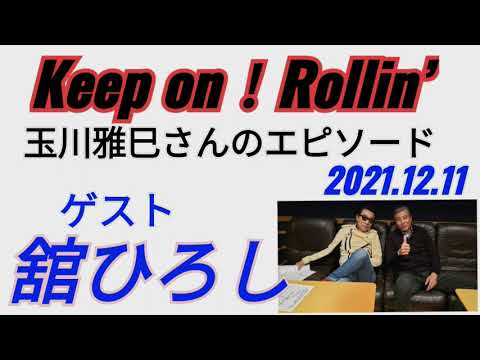 水口晴幸 ピッピ（exクールス）BLACK or WHITE プロデュース：山下達郎