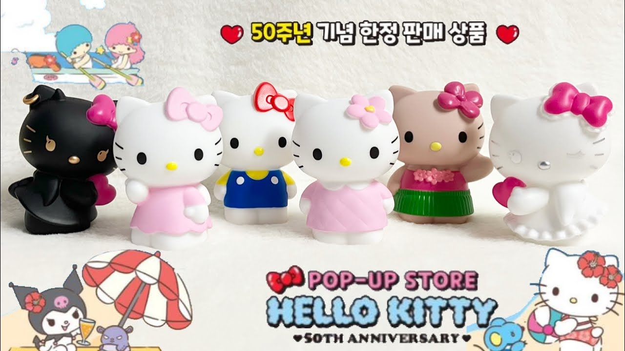 ハローキティ50周年】韓国POP-UP STORE♥︎いろんなキティちゃんの
