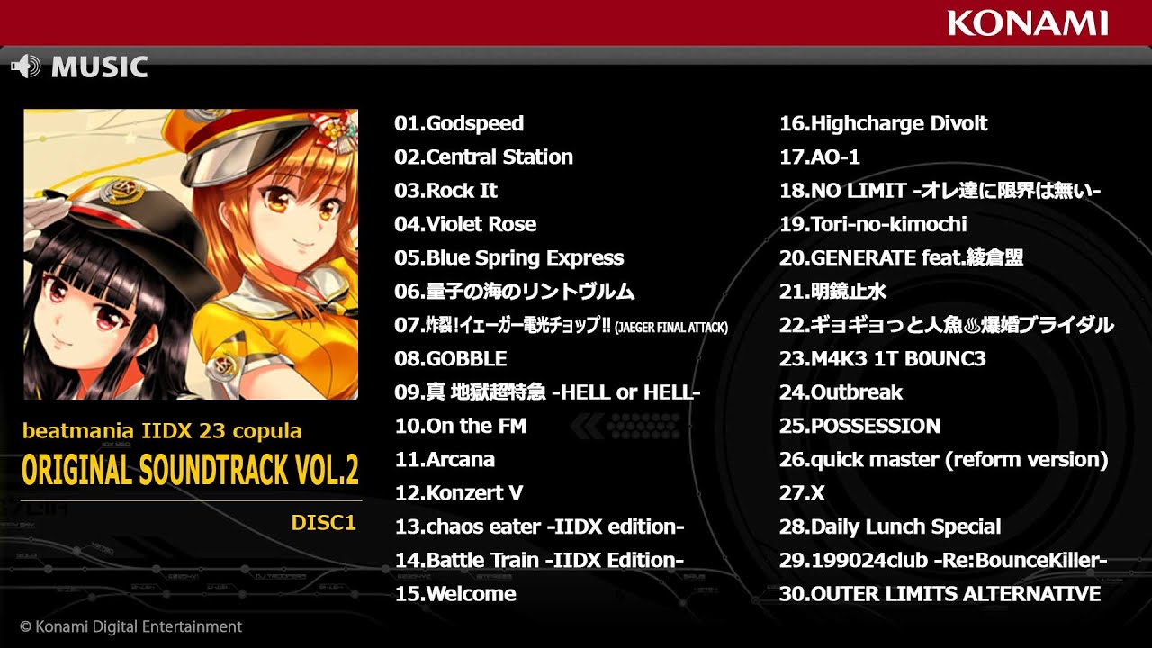 beatmania IIDX 23 copula ORIGINAL SOUNDTRACK VOL.2 DISC1 全曲試聴