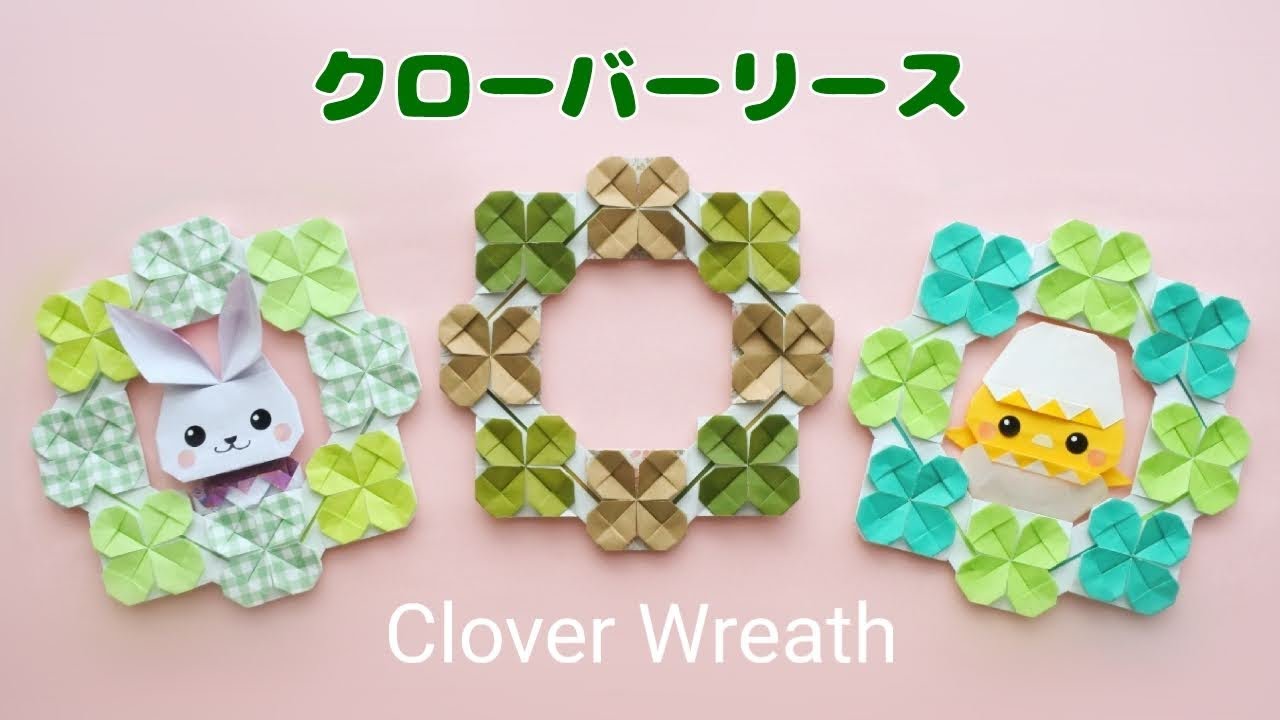 ♡四つ葉のクローバーいっぱいのリース♡リス＆うさぎ シーグラスアート