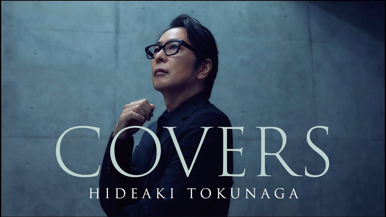 德永英明 - YouTube