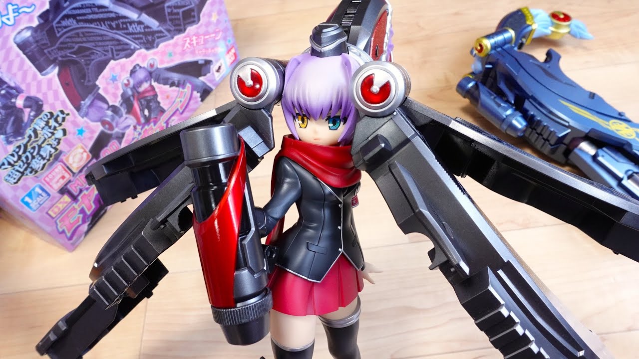 DXモヤモヤズキューンで邪妄想！女性幹部マルシーナ バトルモードに