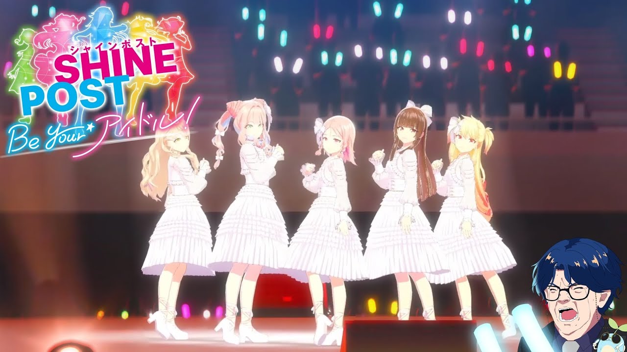 switch2】 4年目 一期生ライブを終えてはるシナも武道館行くぞ