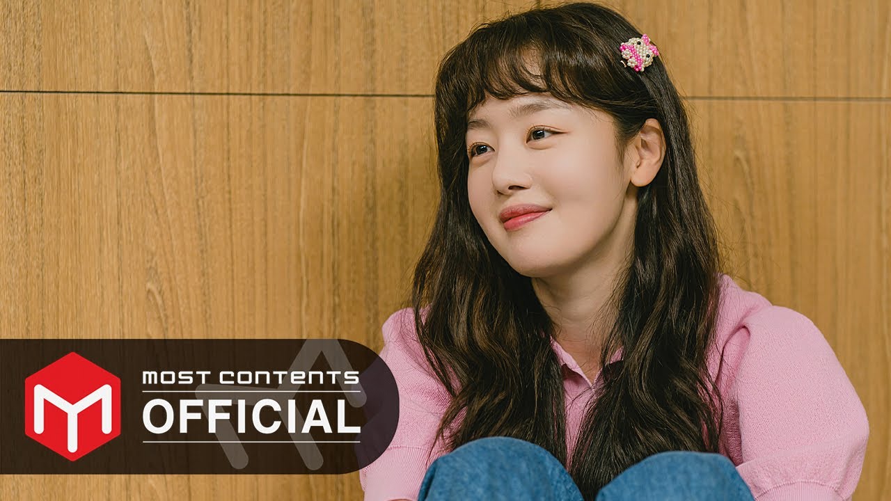 遊んでくれる彼女』OST（挿入歌）全9曲を紹介〜イ・ミンヒョク、ベル