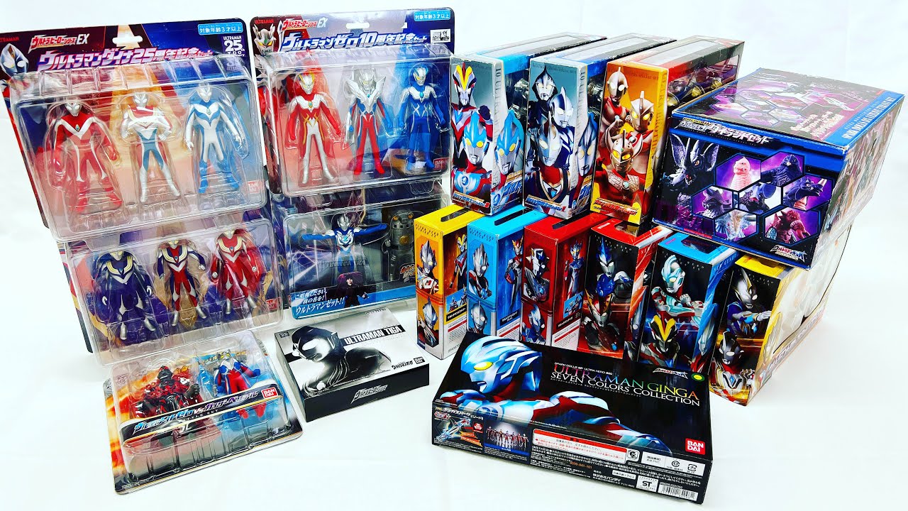 セット販売されたウルトラソフビ全集【ソフビ】ウルトラマンの箱