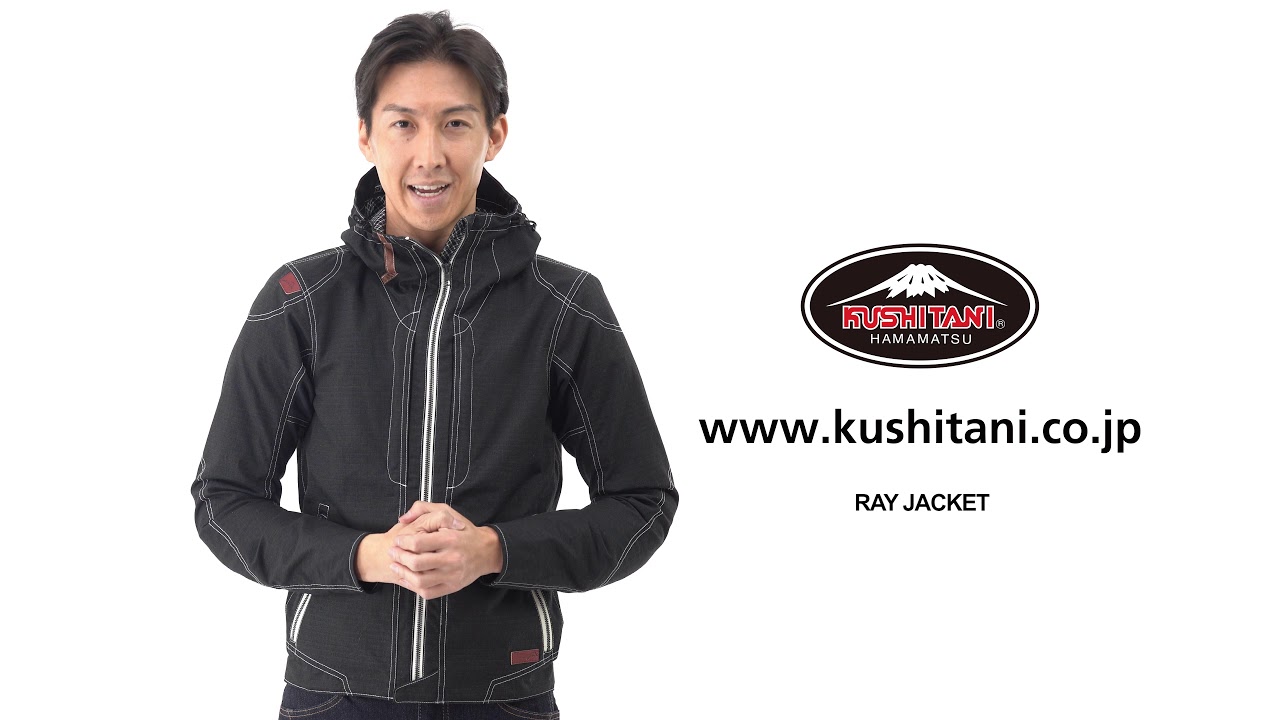 K-2352 レイジャケット クシタニ｜KUSHITANI JAPAN