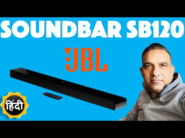 JBL Cinema Soundbar SB120 🔥 Review Unboxing Hindi Optical