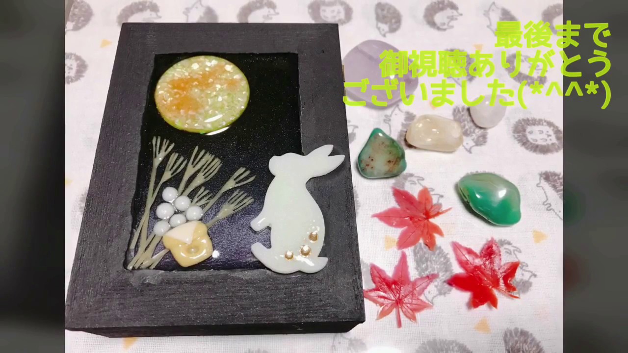 展示用/レジン/紅葉とうさぎ 蓄光 オルゴナイトネックレス 展示用