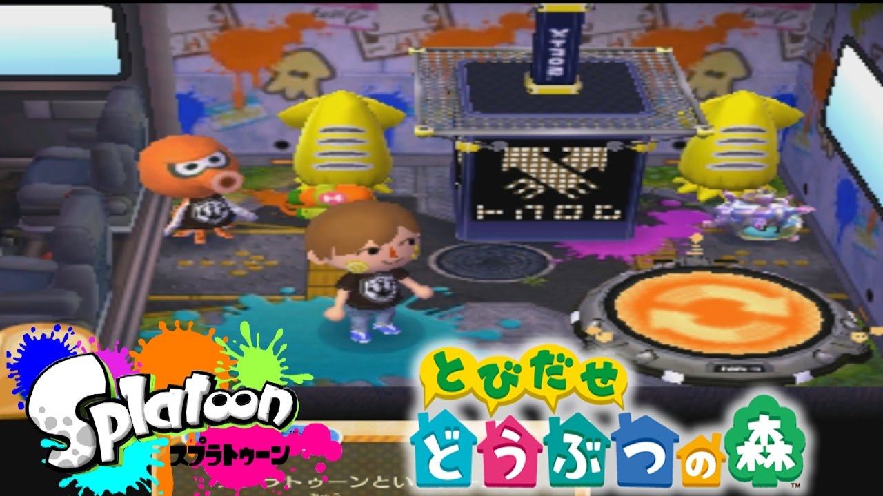 とびもり×スプラトゥーン】ついにイカのamiiboで念願のガチヤグラを